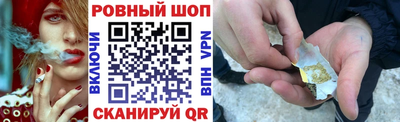 Купить закладку Холмск СОЛЬ АМФЕТАМИН Псилоцибиновые грибы Меф ГАШ