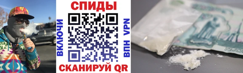 Amphetamine 97%  где продают   Холмск 