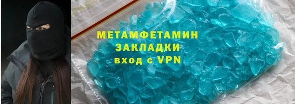 скорость Липки