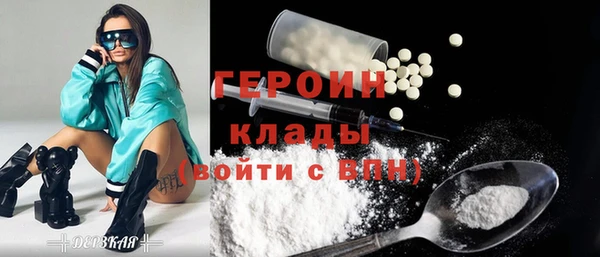 apvp Лихославль