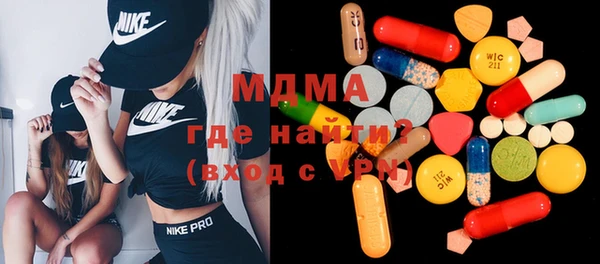 скорость Липки