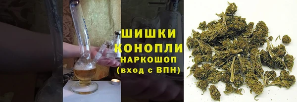 скорость mdpv Лиски