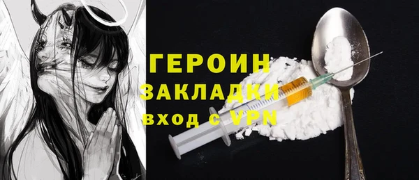 скорость mdpv Лиски