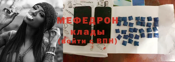 apvp Лихославль
