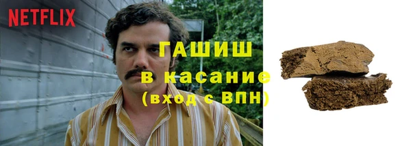 скорость mdpv Лиски