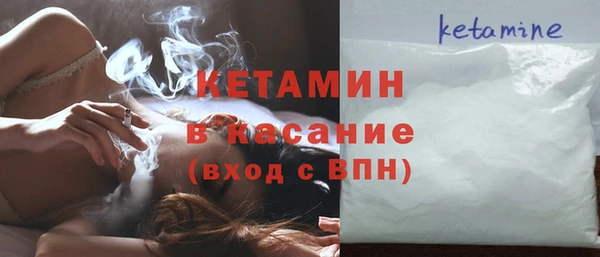 apvp Лихославль