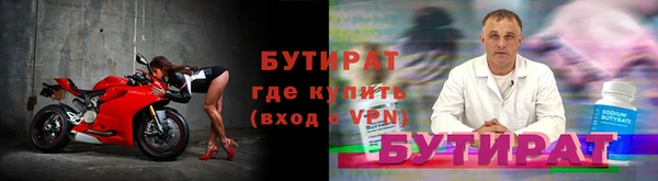 скорость Липки