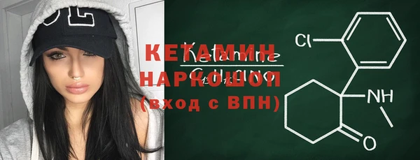 apvp Лихославль