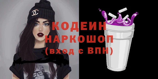 apvp Лихославль