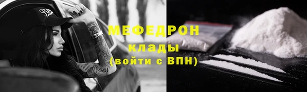 apvp Лихославль
