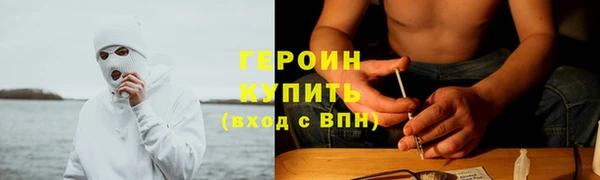 apvp Лихославль