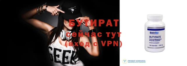 скорость mdpv Лиски