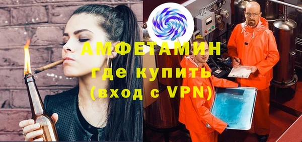 apvp Лихославль