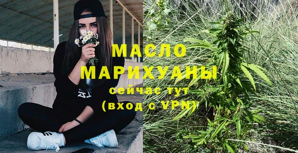 скорость Липки