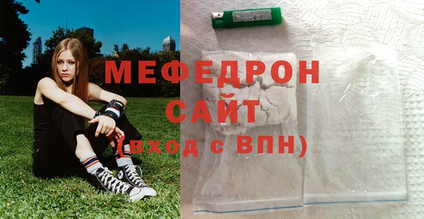 apvp Лихославль