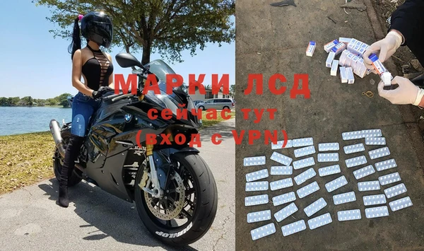 скорость mdpv Лиски
