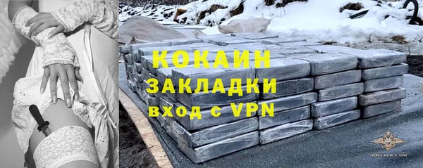 скорость Липки