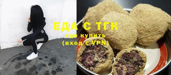 apvp Лихославль