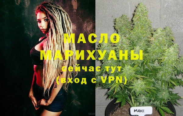 скорость Липки