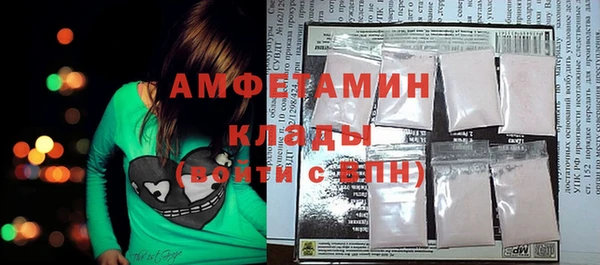 apvp Лихославль