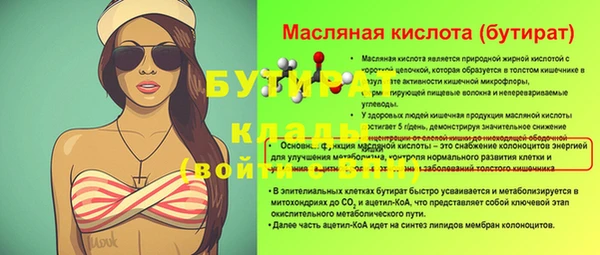 скорость Липки