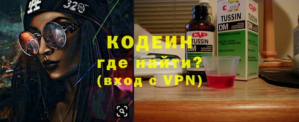 скорость mdpv Лиски
