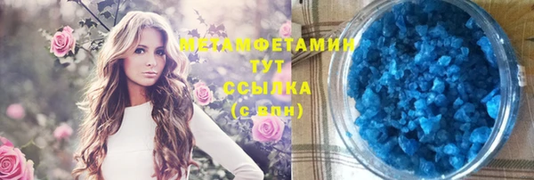 скорость Липки
