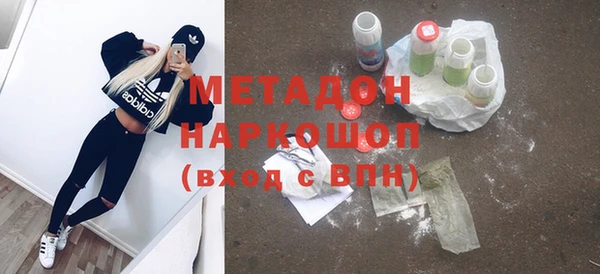 скорость Липки