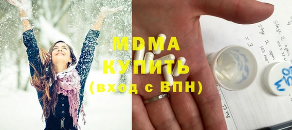 скорость mdpv Лиски