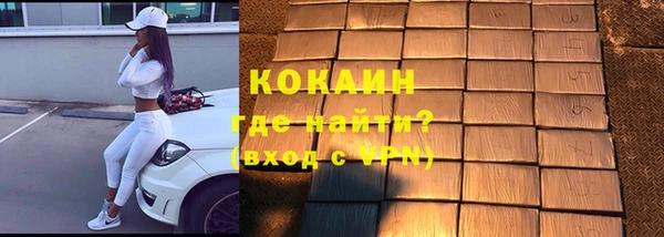 скорость Липки