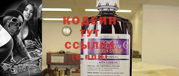 apvp Лихославль