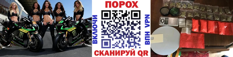 Метамфетамин Декстрометамфетамин 99.9%  что такое наркотик  Холмск 